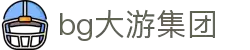 首页| BG大游集团中国官方网站